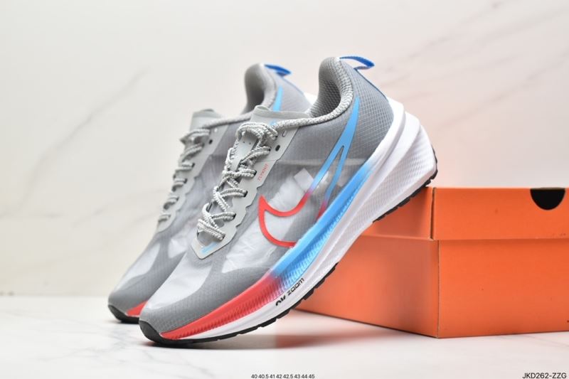 Nike Air Zoom